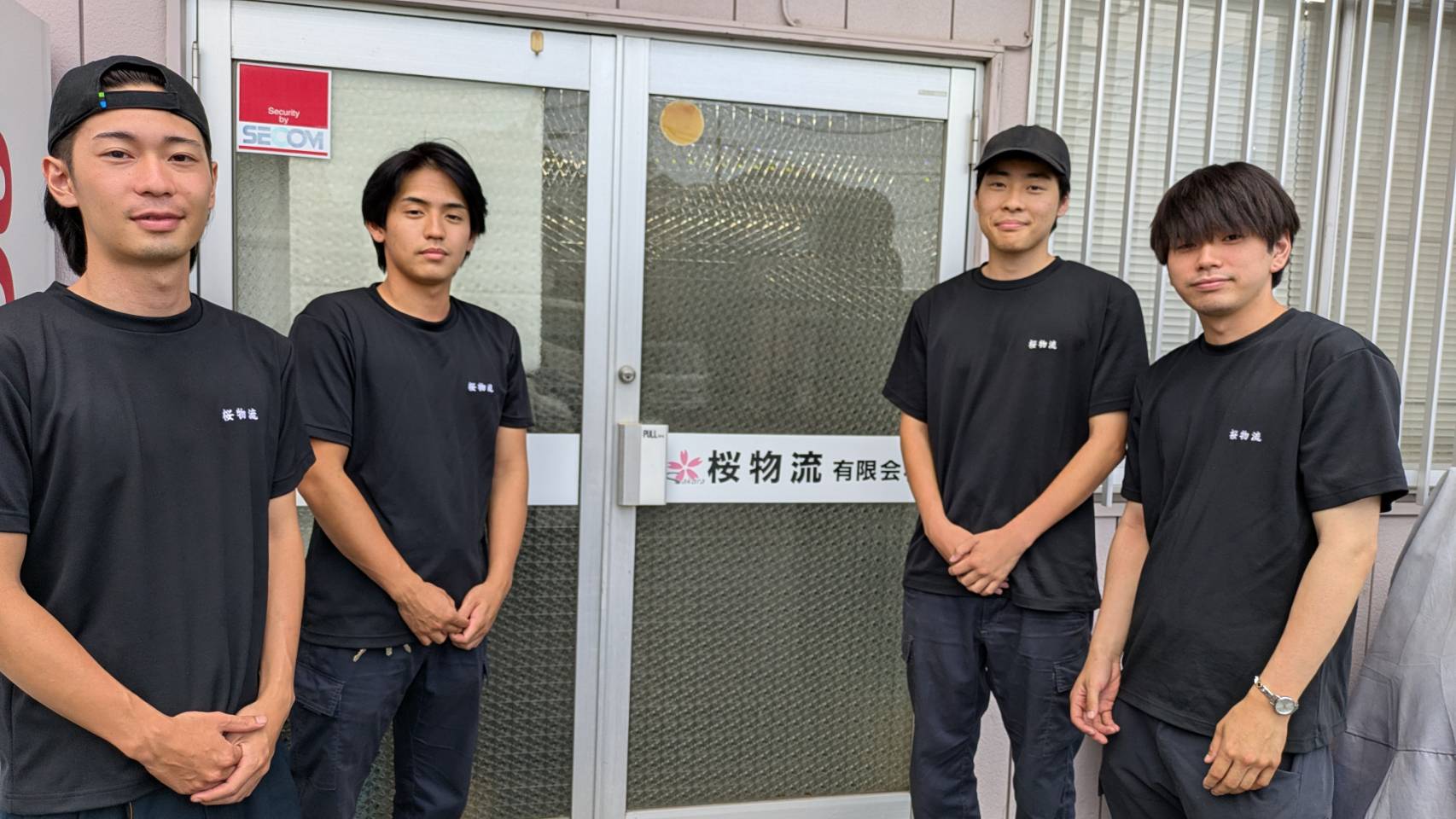 桜物流スタッフのスナップ写真